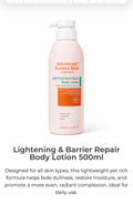 Advanced Korean Skin — Lightening & Barrier Repair Body Lotion (500ml)